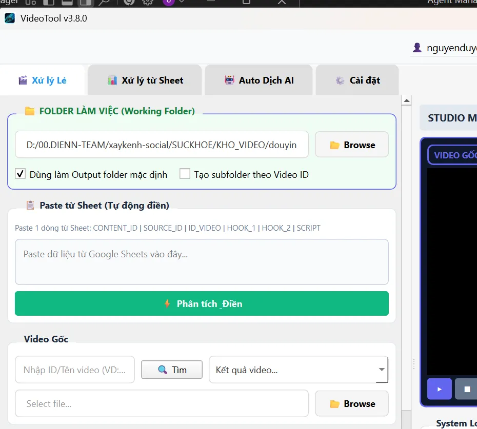 Giao diện tab Xử lý Lẻ